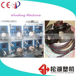 PE/PP/PVC Rattan Extrusion Line With High Precision thumbnail-1