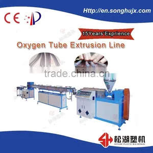 Precise Trachea Cannula Medical Tube Making Machine thumbnail-2