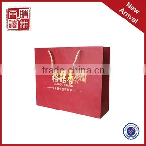 High Quality Paper Bag Clothing Bag Cheap Promotional Bags thumbnail-1