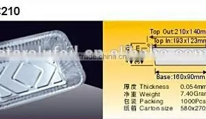 Rectangle Aluminium Foil Food Container thumbnail-3