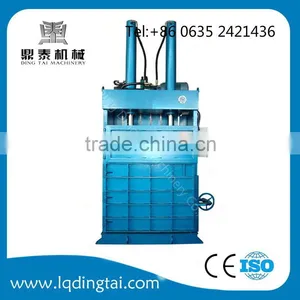 Scrap Tire Baler Machine thumbnail-1
