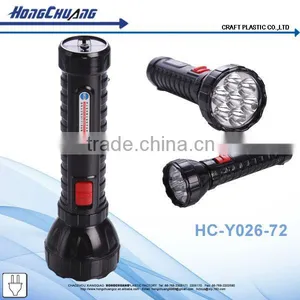 Torch Flashlight thumbnail-1