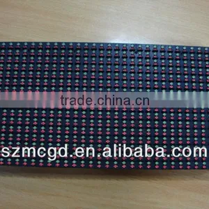 P10 Dual Color Dip Rg Led Moving Message Sign thumbnail-1