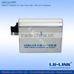 LREC3210PF USB3.0 Gigabit Fiber NIC 1Gbps SC Connector Combine thumbnail-3