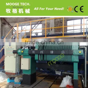 10 Tons Per Hour Waste Water Treatment System thumbnail-5