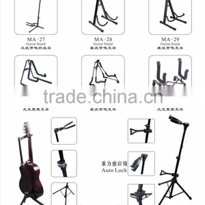 Foldable Metal Guitar Stand Guitar Sitting Stand thumbnail-5