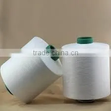 Functional Anti-UV Anti-odor Cotton Rayon Yarn thumbnail-1