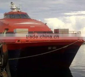 Passenger Catamaran (SBS 0168) thumbnail-1
