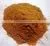 Free Sample Natural Plant Extract Powder Cassia Tora Seeds Extract thumbnail-1