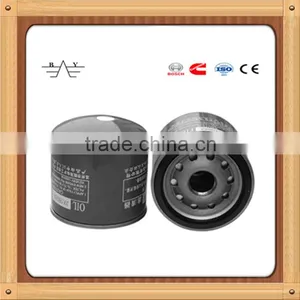 JX1008A1 118*105 Auto Car Truck Fuel Filter thumbnail-1