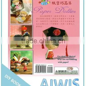 Taste DIY Paper Series -15 Clever Product Set Book thumbnail-2