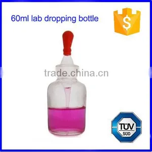 Lab Glass Dropping Bottle With Ground-in Pipette and Latex Rubber Nipple thumbnail-3