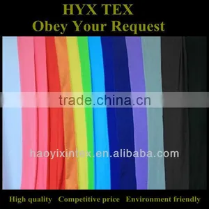 100%Polyester Spandex Pongee Fabric 4 Way Stretch thumbnail-1
