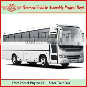 Luxruy Diesel Engine Long-distance Bus For Sale With 49 Seats thumbnail-1