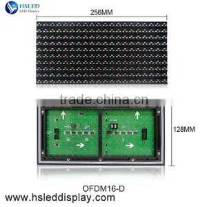 P16 Outdoor F-Color LED Module thumbnail-5