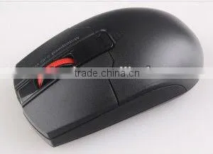Ergonomic Mouse Small Hands thumbnail-1