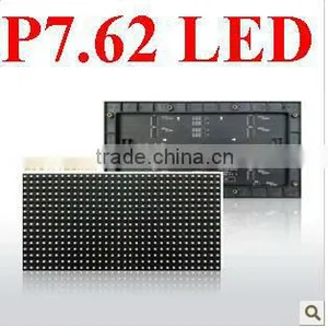 Indoor P7.62 Led Screen Module thumbnail-1