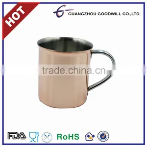 350ml Copper Plated Beer Mug thumbnail-1