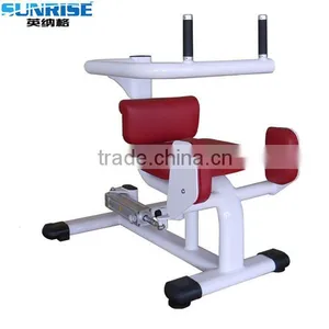Indoor Waist Exercise Machine thumbnail-1