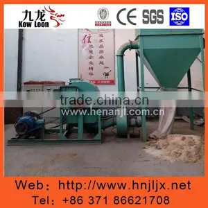 Big Capacity Sawdust Machine Price thumbnail-3