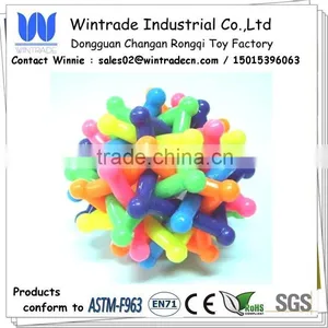 60MM Rubber Bounce Ball for Cat thumbnail-1