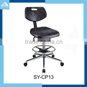 School Metal Adjustable Height Stainless Steel Lab Stool Chair thumbnail-4