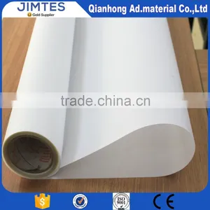 140g Back Print Backlit Film Dye Ink thumbnail-1