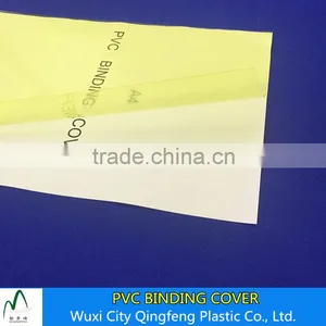 0.14mm 0.15mm 0.17mm Yellow Clear A4 A3 PVC Binding Cover Factory Price Plastic Book Covers thumbnail-1