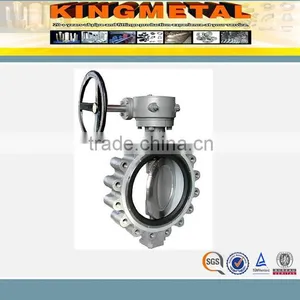 Huagreat Flange Lug Wafer Butterfly Valve Manufacturer thumbnail-1