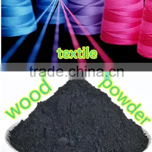 Home Textile Refining With Wood Powder Active Carbon thumbnail-1