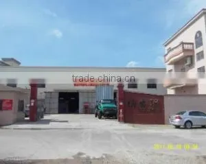 Foshan Shunde Goldmine Fittings Co., Ltd. company overview - view 1 thumbnail