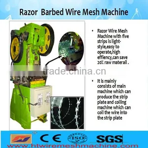 Razor Barbed Wire Mesh Fence Machine thumbnail-2