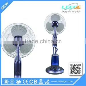 FP - 1602S 16'' Portable Mist Bottle Water Fan thumbnail-1