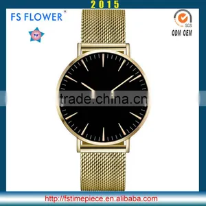 FS FLOWER - 2015 Hot Sell Boy Men Watch Stainless Steel Case Mesh Band Watch Vogue Quartz Watch thumbnail-2