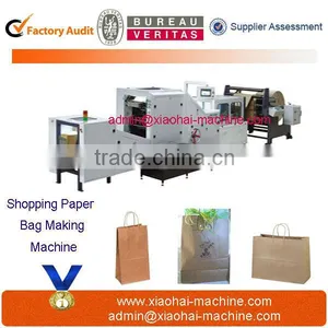 Ruian Pingyang Full Automatic Paper Bag Making Machine thumbnail-1