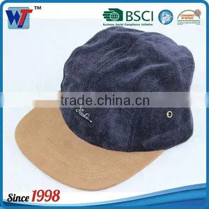 Cheap Custom Embroidery Flat Brim 6 Panel Snapback Cap thumbnail-4