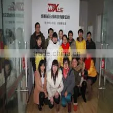 Chengdu Xinhecheng Technology Co., Ltd. company overview - view 2 thumbnail
