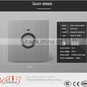 Wall Mount Voice Control Switch With Neon thumbnail-3