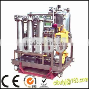 Model KRZ Phosphate Ester Hydraulic Oil Dehydration Machines thumbnail-1