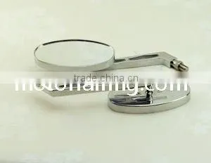 Universal Motorcycle Mirror/mirror for Motorcycles All Hoda / Kawasaki / Suzuki thumbnail-1