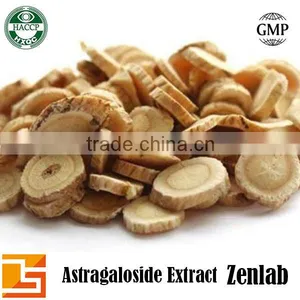 Organic Astragalus Membranaceus Astragaloside Extract Powder thumbnail-6
