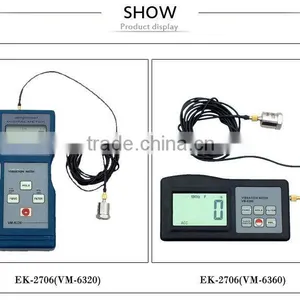 Pocket Vibration Measuring Instruments VM6370 thumbnail-2