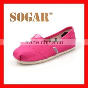 Trendy Kids Canvas Shoe Flat Children Shoe Pink thumbnail-1
