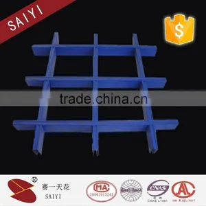 Online Hotsale of Shopping Plaza Ceiling Decoration With Aluminum Grid thumbnail-3