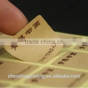 Kraft Paper Stickers With Custom Logo / Brown Paper Stickers Packing Labels thumbnail-1