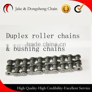 Short Pitch Precision Roller Chain 63.500mm 40b-2R B Series Conveyor Chain thumbnail-3