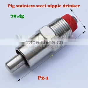 (pig Nipple Drinker)stainless Steel Drinker Nipple Drinker Animal Drinker thumbnail-5
