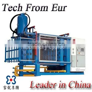 Hot Sell EPS ICF Machine thumbnail-1