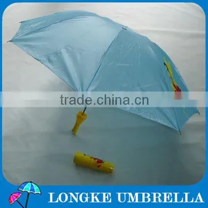 Lipstick Bottle Umbrella/3 Fold Umbrella thumbnail-1