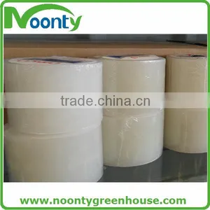 Greenhouse Film Repair thumbnail-1